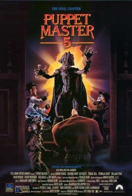 Постер фильма Повелитель кукол 5: Последняя глава (1994)