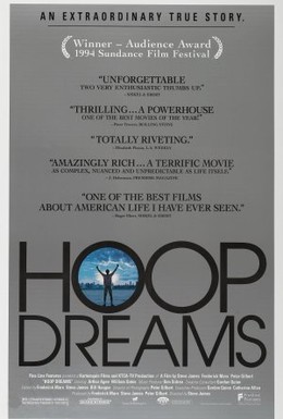 Постер фильма Баскетбольные мечты (1994)