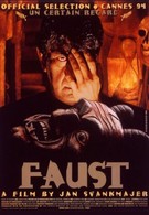 Урок Фауста (1994)