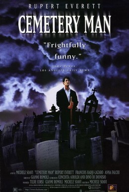 Постер фильма О смерти, о любви (1994)