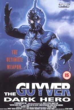 Постер фильма Гайвер 2: Темный герой (1994)