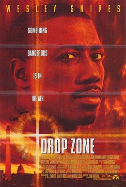 Постер фильма Зона высадки (1994)