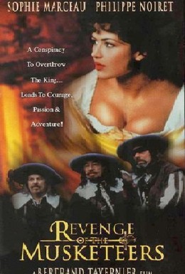 Постер фильма Дочь д`Артаньяна (1994)