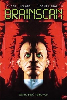 Постер фильма Сканирование мозга (1994)