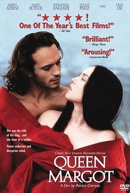 Постер фильма Королева Марго (1994)