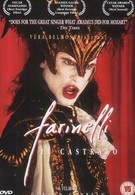 Фаринелли-кастрат (1994)