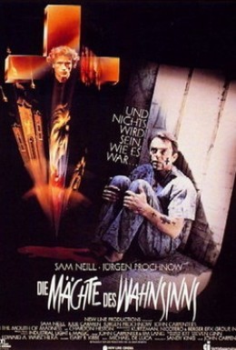 Постер фильма В пасти безумия (1995)