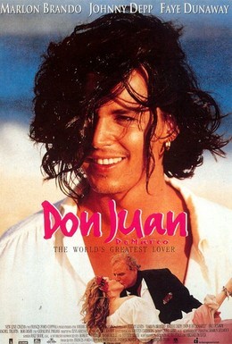 Постер фильма Дон Жуан де Марко (1994)