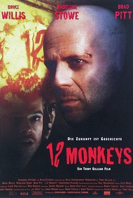 Постер фильма 12 обезьян (1995)