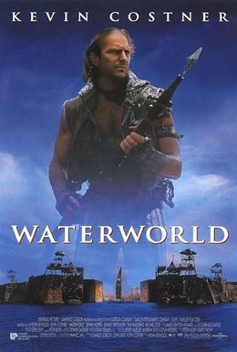 Постер фильма Водный мир (1995)