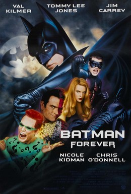 Постер фильма Бэтмен навсегда (1995)