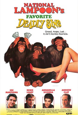 Постер фильма Любимые смертные грехи (1995)