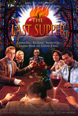 Постер фильма Последний ужин (1995)