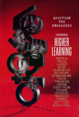 Постер фильма Высшее образование (1995)