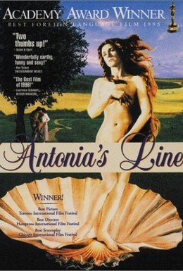 Постер фильма Антония (1995)