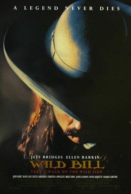 Постер фильма Дикий Билл (1995)