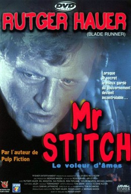 Постер фильма Мистер Ститч (1995)