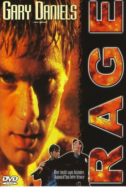 Постер фильма Гнев (1995)