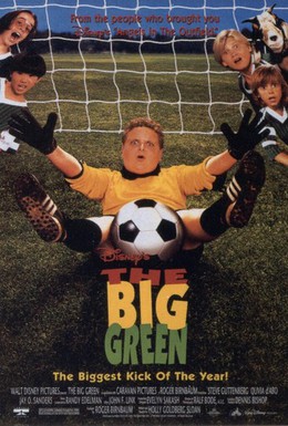 Постер фильма Азбука футбола (1995)