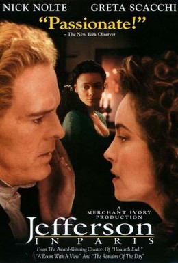 Постер фильма Джефферсон в Париже (1995)