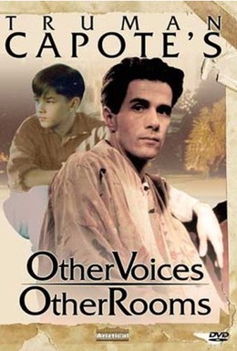Постер фильма Другие голоса, другие комнаты (1995)