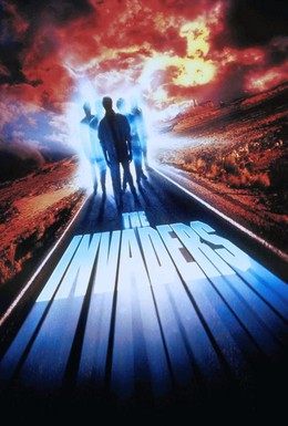 Постер фильма Захватчики (1995)