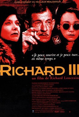 Постер фильма Ричард III (1995)