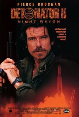 Постер фильма Ночной дозор (1995)