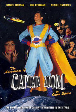 Постер фильма Приключения капитана Зума в открытом космосе (1995)