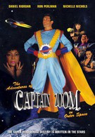 Приключения капитана Зума в открытом космосе (1995)