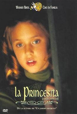 Постер фильма Маленькая принцесса (1995)