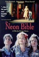 Неоновая Библия (1995)