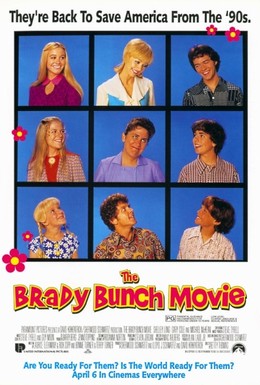 Постер фильма Семейка Брэди (1995)