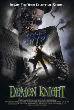 Постер фильма Байки из склепа: Демон ночи (1995)