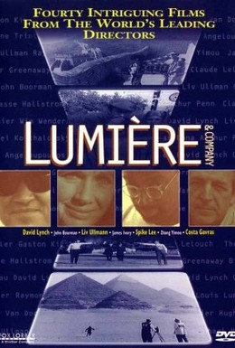 Постер фильма Люмьер и компания (1995)
