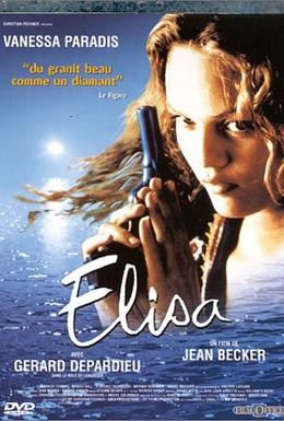 Постер фильма Элиза (1995)