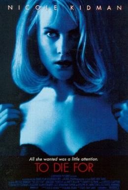 Постер фильма Умереть во имя (1995)