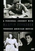 История американского кино от Мартина Скорсезе (1995)
