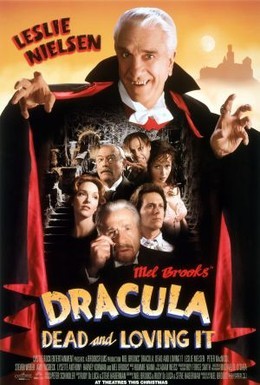Постер фильма Дракула: Мёртвый и довольный (1995)