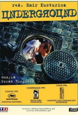 Постер фильма Андеграунд (1995)