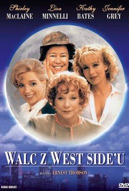 Постер фильма Вестсайдский вальс (1995)
