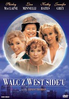 Вестсайдский вальс (1995)