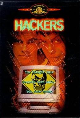 Постер фильма Хакеры (1995)
