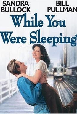 Постер фильма Пока ты спал (1995)