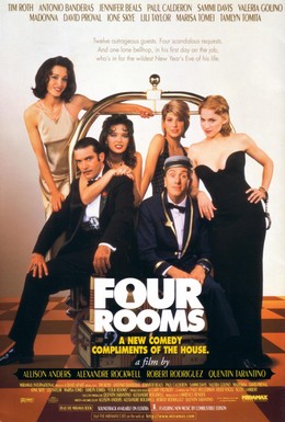 Постер фильма Четыре комнаты (1995)