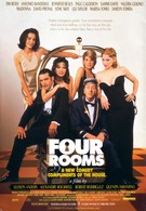 Четыре комнаты (1995)