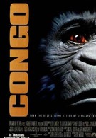 Конго (1995)