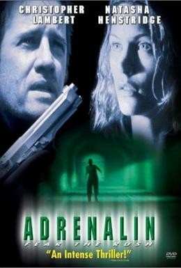 Постер фильма Адреналин (1996)