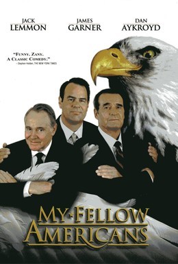 Постер фильма Мои дорогие американцы (1996)