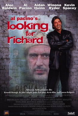 Постер фильма В поисках Ричарда (1996)